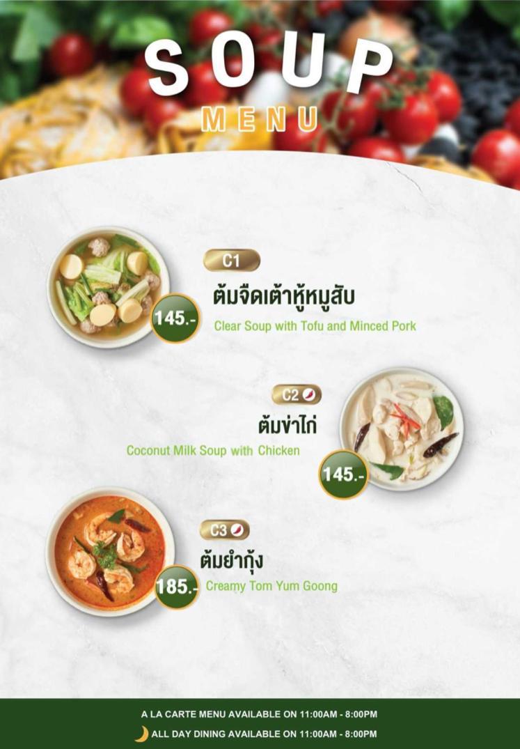 The Bihai Hua Hin Dış mekan fotoğraf